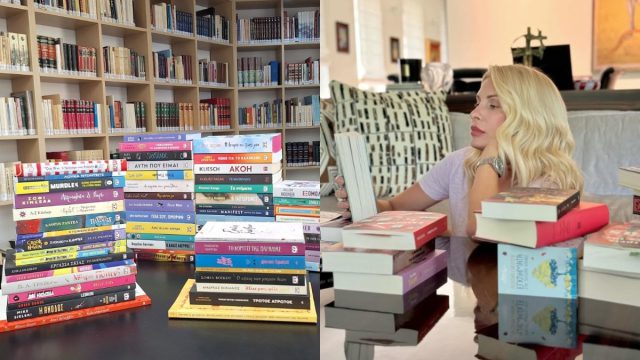 Κίνηση ανθρωπιάς: Η Ελένη Μενεγάκη δώρισε 61 βιβλία στη Δημοτική Βιβλιοθήκη Ελασσόνας