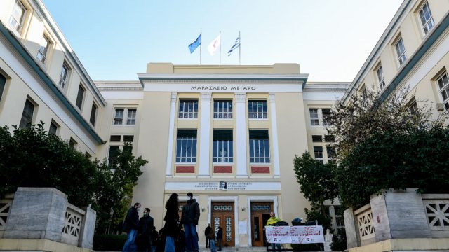 Μετεγγραφές φοιτητών: Από σήμερα έως και 2 Οκτωβρίου οι αιτήσεις
