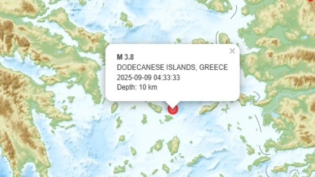Ισχυρός σεισμός στη Μύκονο