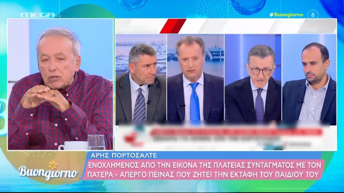 «Να τον φτύσουμε τον κερατά, είναι αλήτης»: «Άγρια» επίθεση Μικρούτσικου σε Πορτοσάλτε