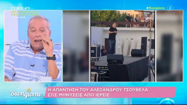 «Ξέσπασε» ο Μικρούτσικος: «Είναι απάνθρωποι και βλάκες, τέρατα της Ιεράς Εξέτασης»