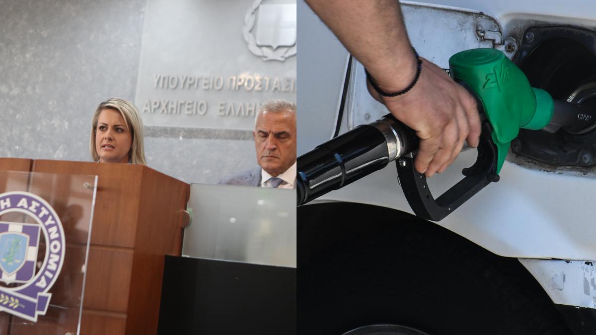 Νέα στοιχεία για το κύκλωμα λαθρεμπορίας καυσίμων: Ο 39χρονος αρχηγός και οι δύο ομάδες – Σφραγίστηκαν 8 βενζινάδικα