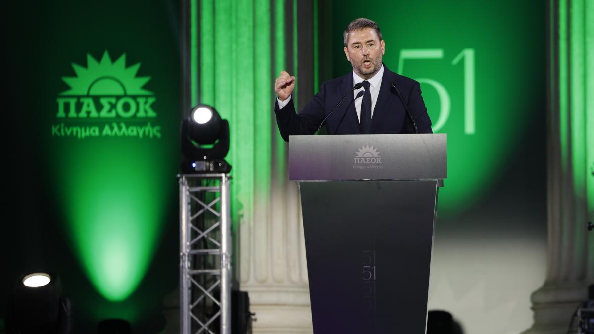 Ανδρουλάκης από Ζάππειο: «Οι μέρες της ασυδοσίας της ΝΔ σε λίγο τελειώνουν»