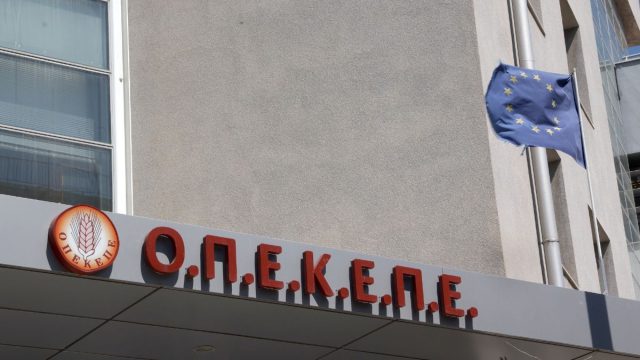Σκάνδαλο ΟΠΕΚΕΠΕ: Αυτά είναι τα πέντε κόλπα που χρησιμοποιούσαν για τις «μαϊμού» ενισχύσεις – Οι «πρωταθλητές» της απάτης