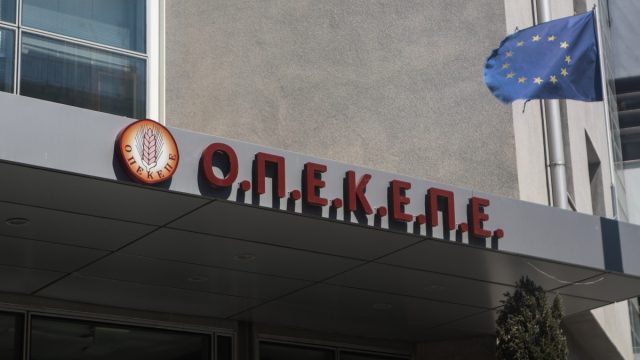 ΟΠΕΚΕΠΕ: Σήμερα το πρώτο πόρισμα για 500 ΑΦΜ που πήραν 20 εκατ. ευρώ
