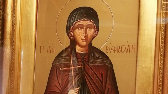 Οσία Ευφροσύνη Θυγατέρα Παφνουτίου του Αιγυπτίου: Η γιορτή της Ορθοδοξίας που τιμάται σήμερα (25/09)