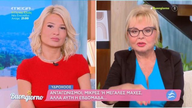 «Τελειώνει» ο χρόνος για συμφωνίες σε αυτά τα 3 ζώδια: Οι αστρολογικές προβλέψεις από τη Βίκυ Παγιατάκη