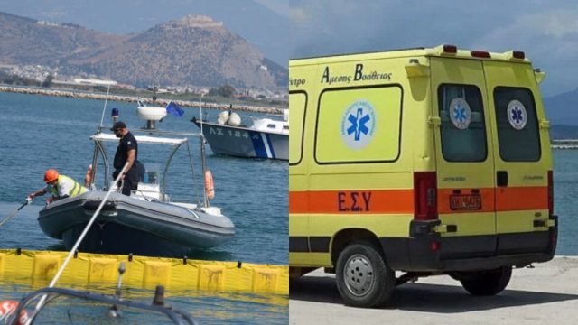 Τραγωδία στο λιμάνι του Πειραιά: Νεκρός 75χρονος που έπεσε στη θάλασσα