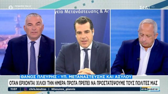 Θάνος Πλεύρης για μεταναστευτικό: «Στέλνουμε σαφές μήνυμα ότι προστατεύουμε τις γειτονιές»