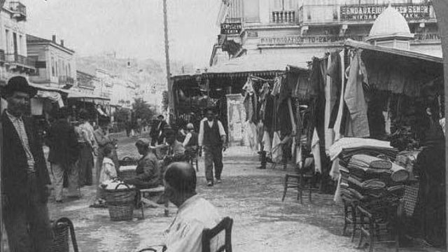 Πόσο καλά γνωρίζεις την Αθήνα; Κάνε το τεστ και δες πώς ήταν παλιά