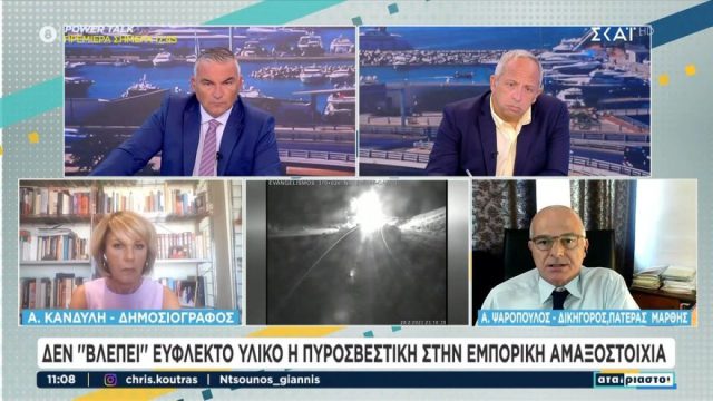 Ψαρόπουλος για Τέμπη: «Δεν είναι τυχαίος ο χρόνος που επιλέχθηκε για να σταματήσει η ανάκριση»