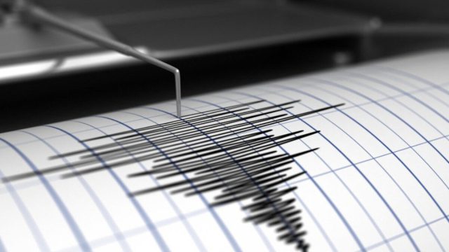 Κολομβία: Ισχυρός σεισμός 5,7 Ρίχτερ – Στα 10 χιλιόμετρα το εστιακό βάθος