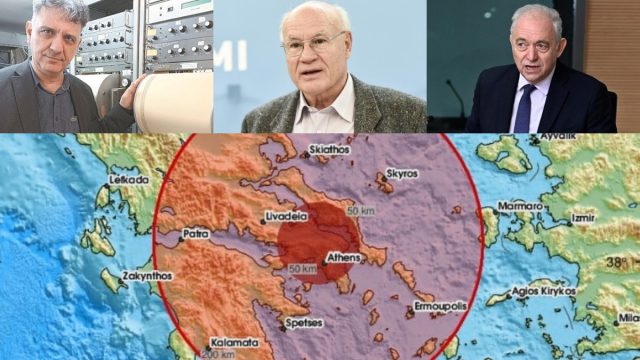 «Παρακινδυνευμένο να πούμε ότι ήταν ο κύριος σεισμός»: Τι λένε οι σεισμολόγοι για τη δόνηση των 5,2 Ρίχτερ στην Εύβοια