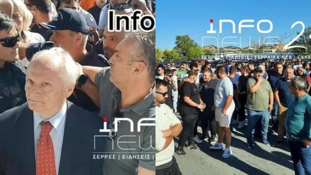 Σέρρες: Επεισοδιακή υποδοχή στον υφυπουργό Αγροτικής Ανάπτυξης – Του πέταξαν νερά και καφέδες