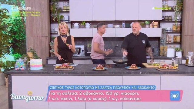 Συνταγή για σπιτικό γύρο κοτόπουλο από τον Δημήτρη Σκαρμούτσο