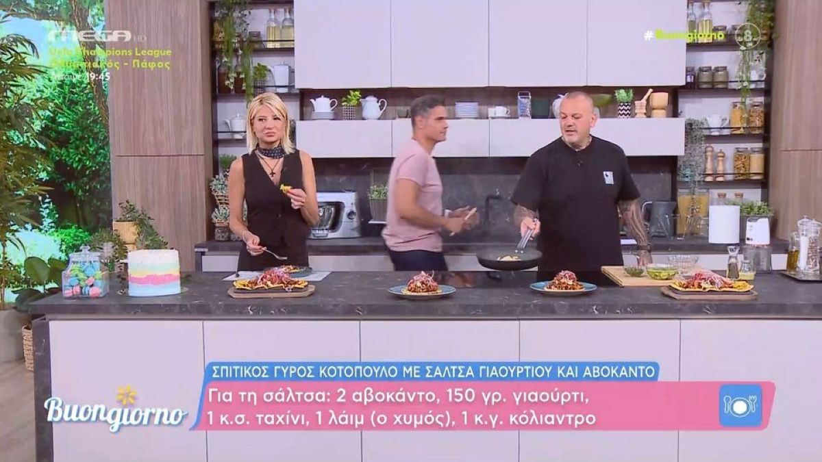 Συνταγή για σπιτικό γύρο κοτόπουλο από τον Δημήτρη Σκαρμούτσο