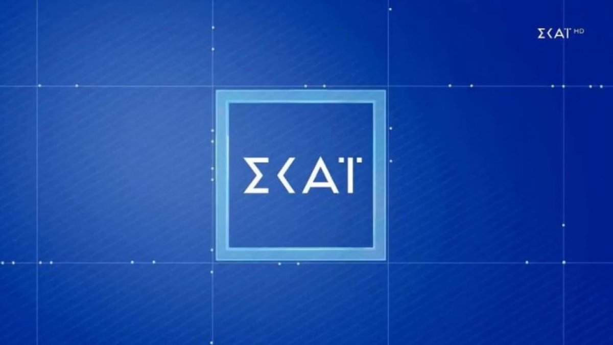 «Θρίλερ» στον ΣΚΑΪ με αποχώρηση που… εξαφανίστηκε στο facebook! (ΦΩΤΟ)