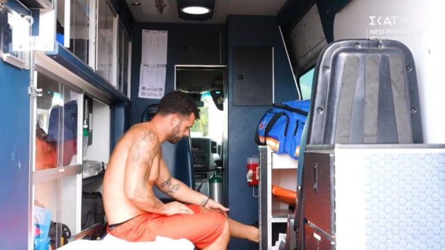 Συναγερμός στο Exathlon: Στο νοσοκομείο ο Στάθης Σχίζας μετά τον τραυματισμό του στο αγώνισμα