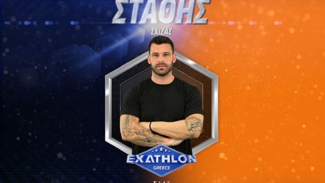 Αποκλειστικό παρασκήνιο για το Exathlon: Ο Σχίζας δεν έφυγε μόνο εξαιτίας του τραυματισμού