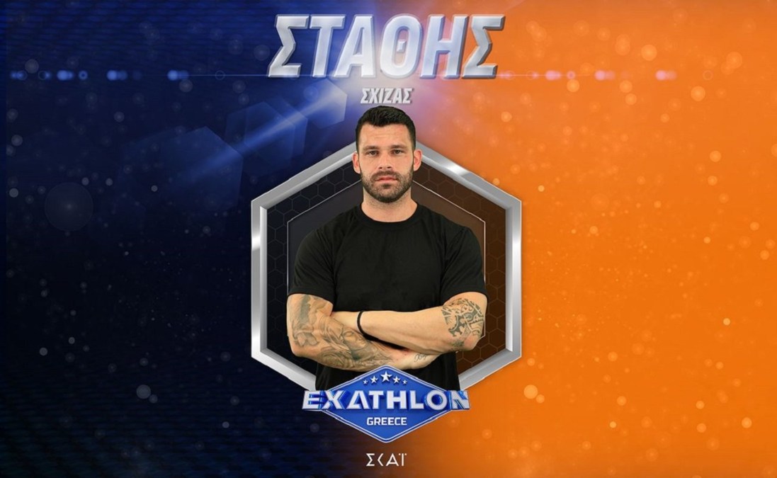 Αποκλειστικό παρασκήνιο για το Exathlon: Ο Σχίζας δεν έφυγε μόνο εξαιτίας του τραυματισμού