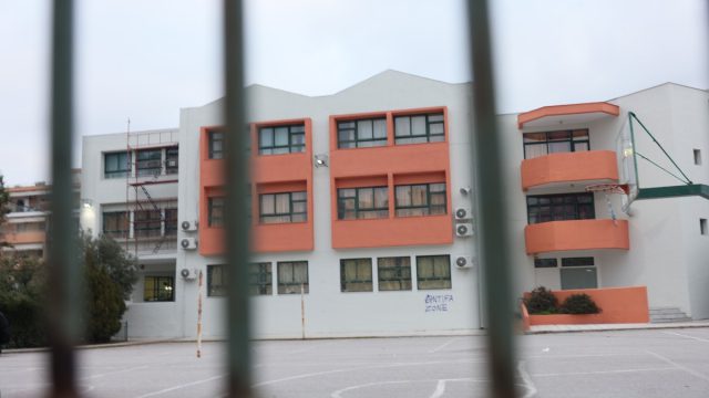 Σχολεία: Το όριο των απουσιών για την νέα χρονιά – Στις πόσες χάνουν την τάξη οι μαθητές