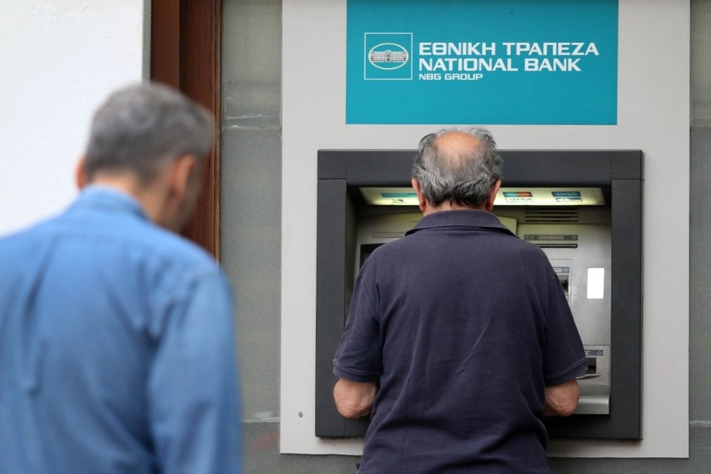 Συντάξεις Οκτωβρίου 2025: Οι ημερομηνίες των πληρωμών