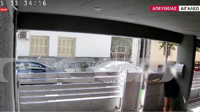 Τα δευτερόλεπτα του τρόμου: Η στιγμή που ο 32χρονος Σύρος πλησιάζει την πυλωτή της 17χρονης στο Αιγάλεω