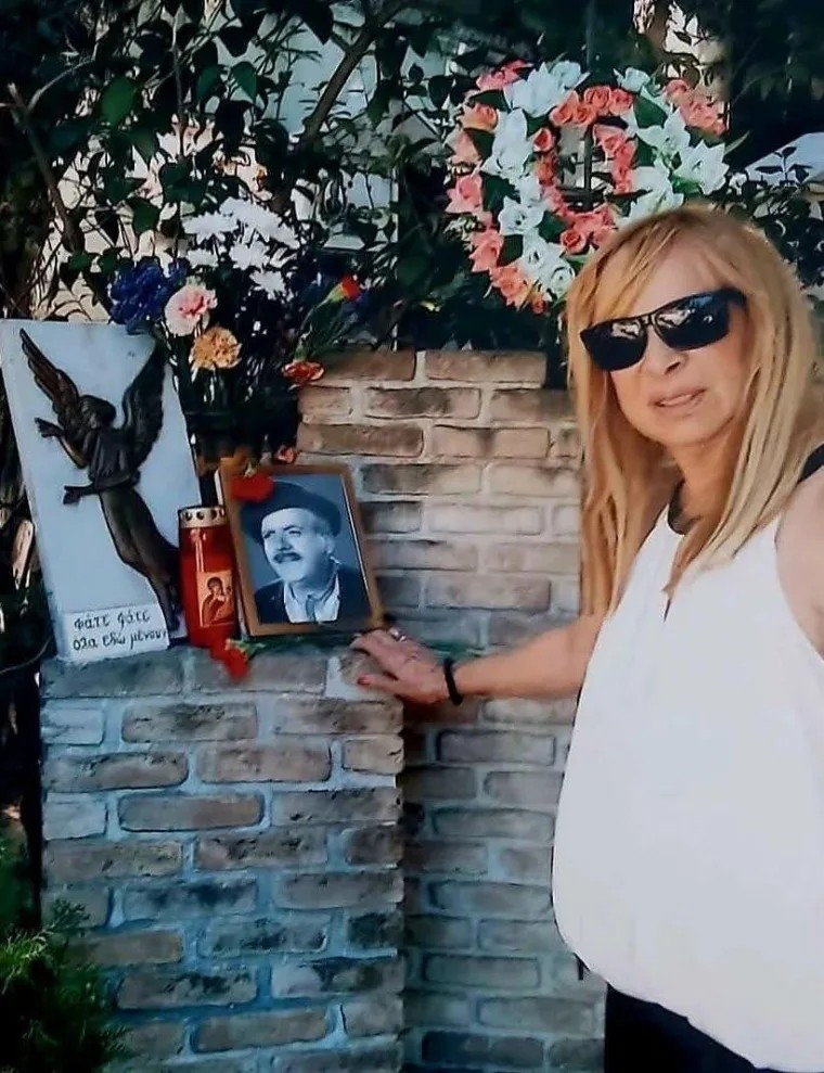 Τάφος