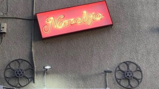 Cine Νοσταλγία: Oι ταινίες και οι ώρες προβολών για αυτή την εβδομάδα – Κερδίστε δύο διπλές προσκλήσεις!