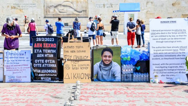 Άρειος Πάγος για Τέμπη: Το ανώτατο δικαστήριο δεν έχει δικαίωμα για να παρέμβει για την εκταφή νεκρών
