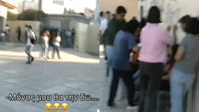 Το TikTok που… γύρισε τον χρόνο πίσω: Οι σχολικές αναμνήσεις από το 1995