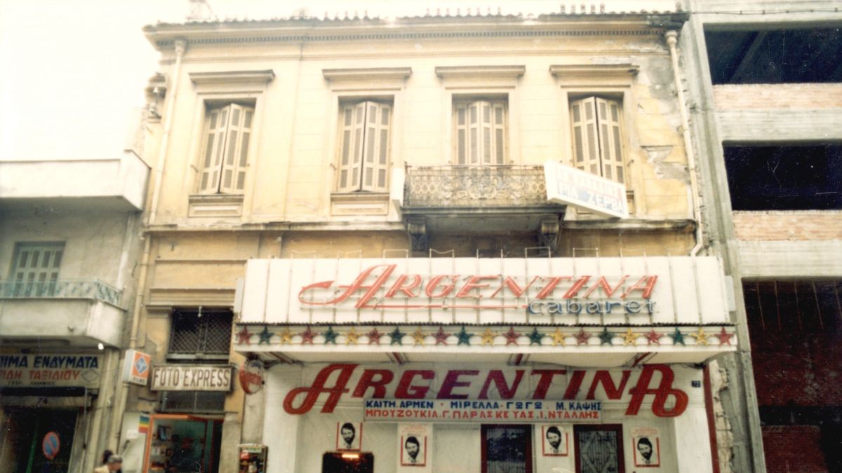 Το έγκλημα που συγκλόνισε την Τρούμπα: Η δολοφονία ενός νέου από έναν ναύτη χωρίς καμία αιτία