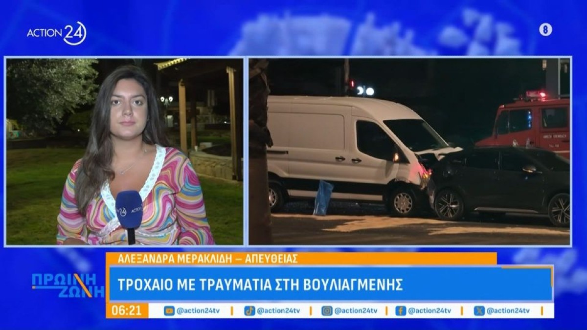 Τροχαίο στη λεωφόρο Βουλιαγμένης – Ένας τραυματίας