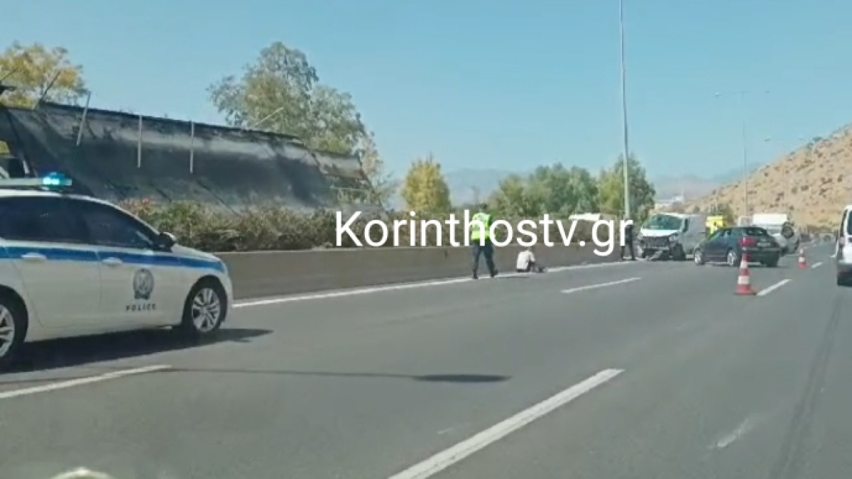 Τροχαίο στην Αττική Οδό: Τρεις λωρίδες κλειστές και μεγάλο μποτιλιάρισμα στα Άνω Λιόσια