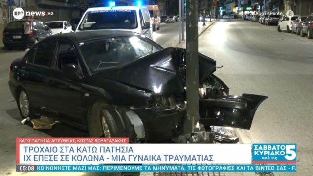 Σοβαρό τροχαίο στα Κάτω Πατήσια:  Όχημα έπεσε πάνω σε κολώνα