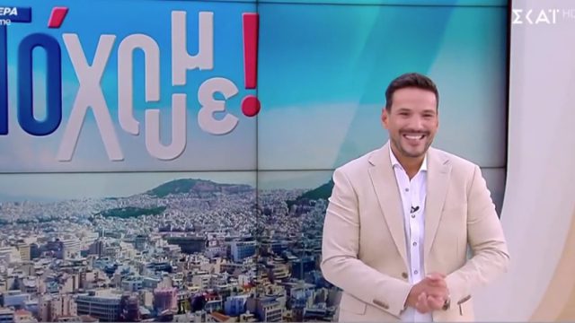 Απογοήτευση για τον Κώστα Τσουρό – Τα νούμερα της πρεμιέρας προκαλούν αναταραχή