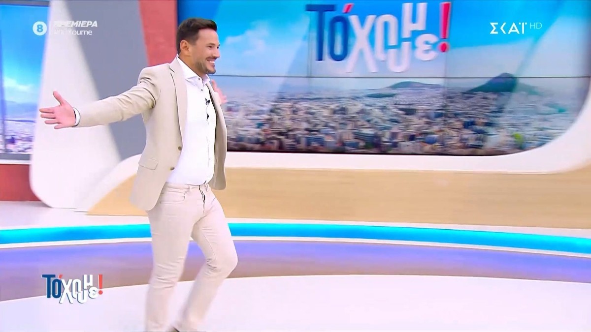«Λίγο άγχος το έχω»: Τα πρώτα λόγια του Κώστα Τσουρού στην πρεμιέρα του στον ΣΚΑΪ