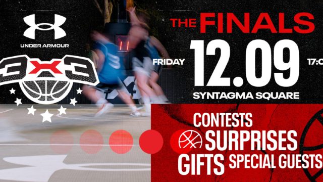 Under Armour 3×3 -Το Μεγάλο Φινάλε!