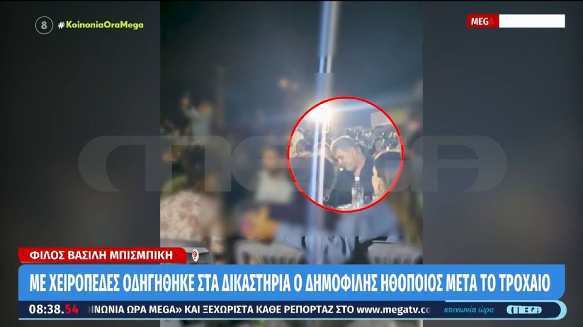 «Μια χαρά περπάταγε»: Φίλος του Βασίλη Μπισμπίκη αρνείται ότι ο ηθοποιός ήταν μεθυσμένος στο τροχαίο στη Φιλοθέη