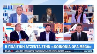 «Με διακόπτετε σκοπίμως – Είστε πολύ ασεβής»: Μεγάλη ένταση Βούλγαρη και Σπανάκη στον αέρα