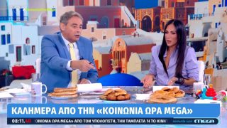 «Σταμάτα να τρως Χριστιανέ μου»: «Παντόφλα» Βούλγαρη σε Χασαπόπουλο για τα κεράσματα