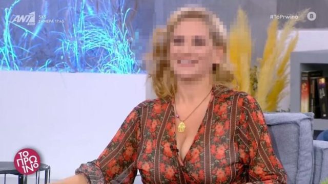Πασίγνωστη Ελληνίδα ηθοποιός έφυγε από το σπίτι μετά το διαζύγιο (ΦΩΤΟ)