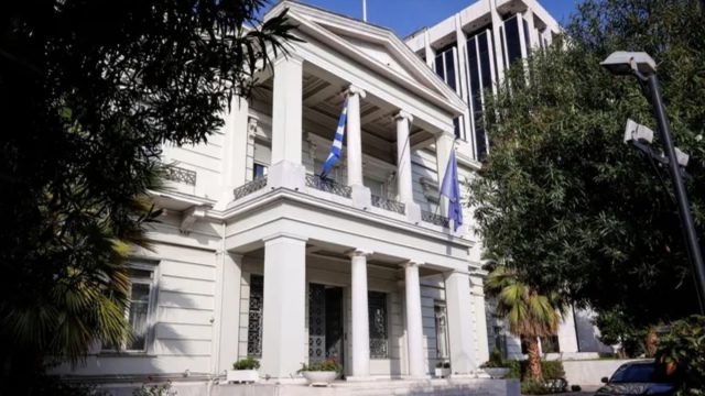 ΥΠΕΞ: Η Ελλάδα καταδικάζει κατηγορηματικά την τρομοκρατική επίθεση στην Ιερουσαλήμ
