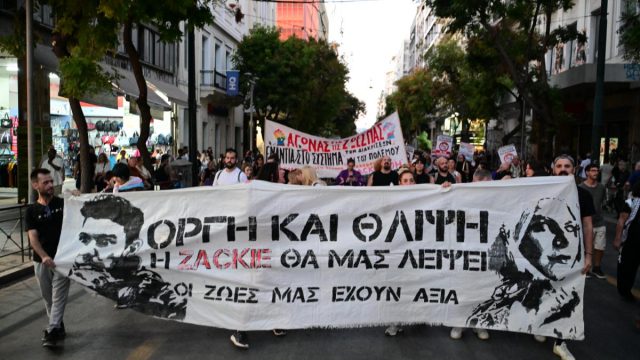 Στο δρόμο για τη δικαιοσύνη: Εκδηλώσεις για τον Ζακ Κωστόπουλο στην Αθήνα και τη Θεσσαλονίκη