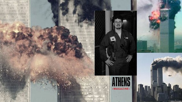 «Βλέπαμε τον κόσμο που πήδαγε από τα παράθυρα»: Ο Ιωάννης Ζερεμές, επιζών των επιθέσεων στους Δίδυμους Πύργους στο Athensmagazine.gr