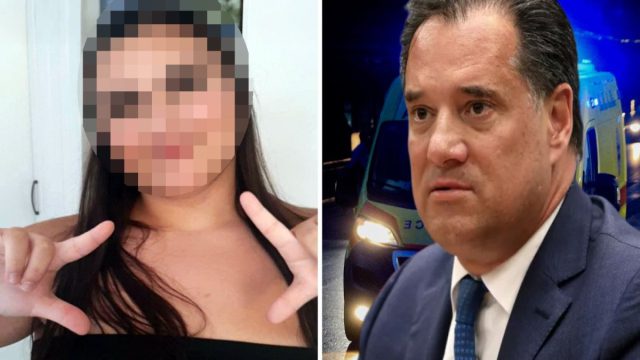 «Πόλεμος» ΕΛ.ΑΣ. – Άδωνι με την ψυχούλα της 16χρονης που πέθανε στο Γκάζι – Διαψεύδει τον Υπουργό η Αστυνομία