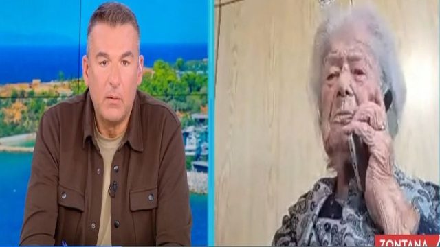 Η αιωνόβια Άννα Παπανδρέου: Τα εγγόνια της έχουν… εγγόνια! Ποιο τρόφιμο δεν τρώει ποτέ και έχει φτάσει τα 104 χρόνια;