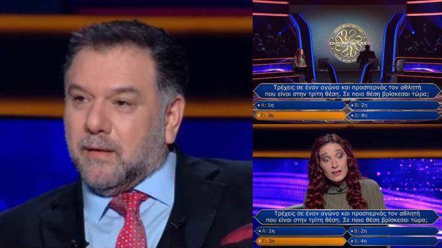«Εκατομμυριούχος»: Παίκτρια τρέλανε τον Αρναούτογλου και σηκώθηκε κι έφυγε – Συνέχιζε να παίζει μόνο της η Σοφία (video)
