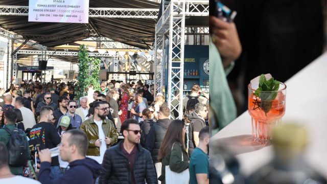 Athens Bar Show 2025: 15 Χρόνια Stirring Up the Future of Bars
