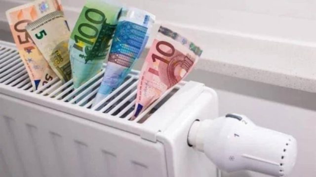 Έρχεται «ανακούφιση» για τη θέρμανση: Έως 1.200 ευρώ επίδομα για χιλιάδες νοικοκυριά